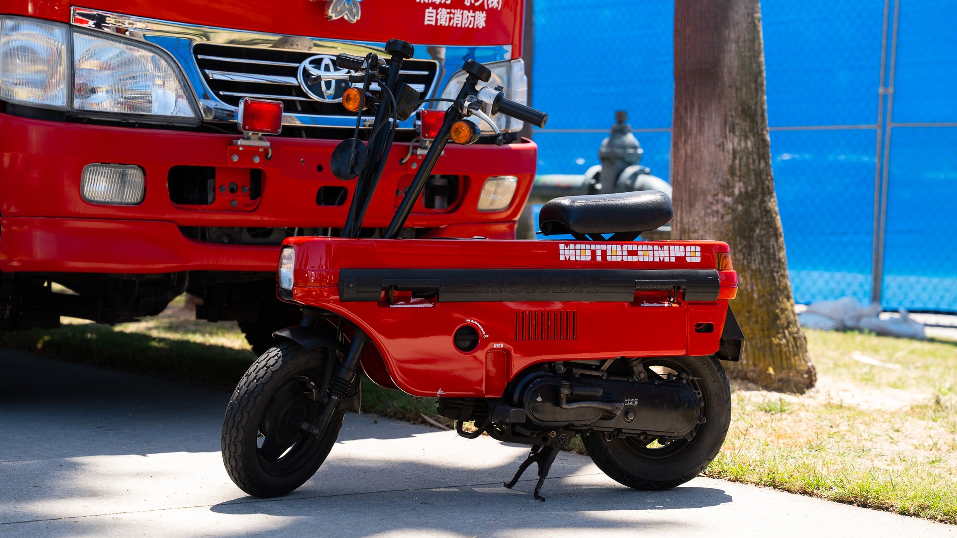 ToyotaFest